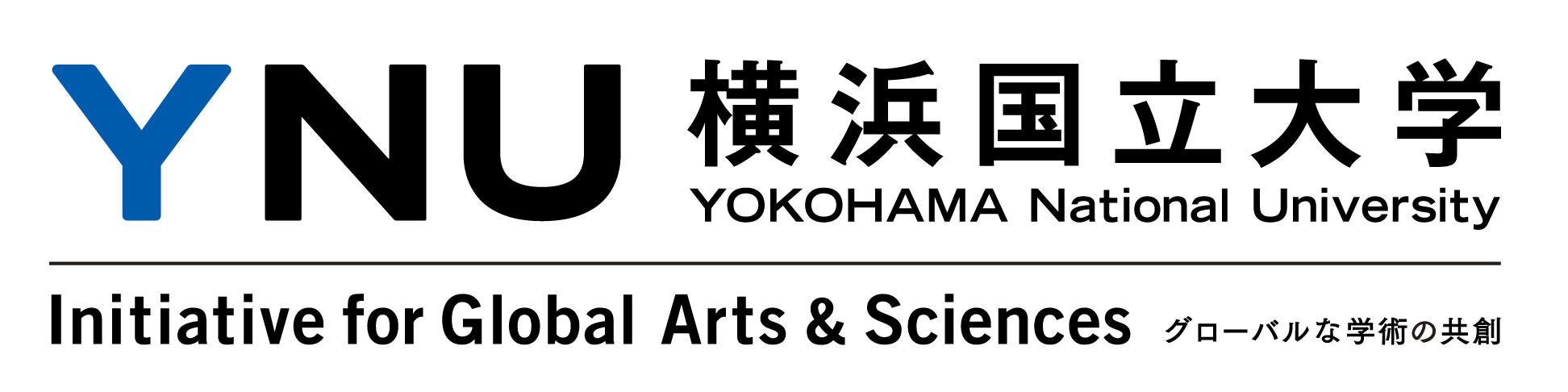 横滨国立大学logo