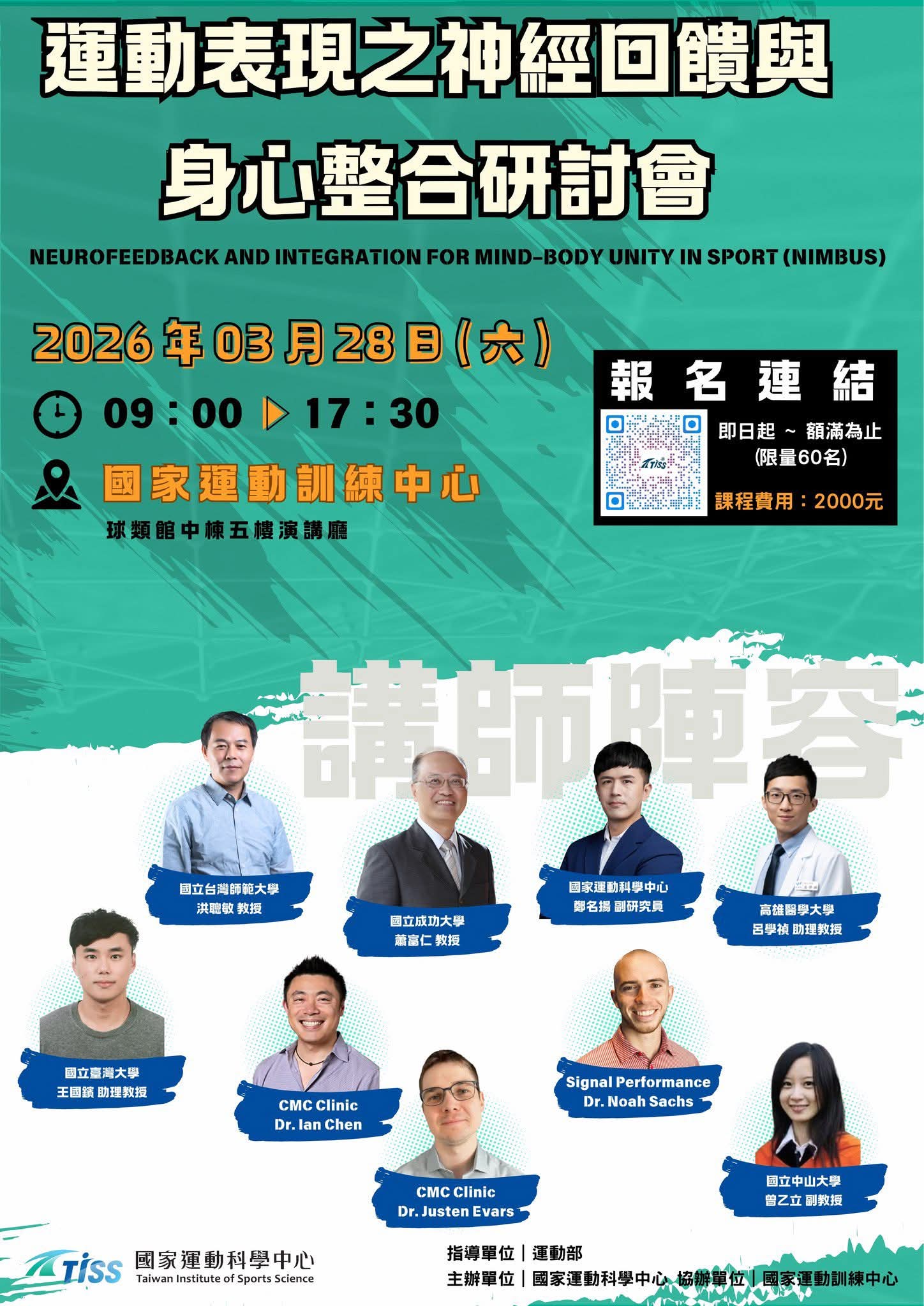 FB IMG 1773455343434